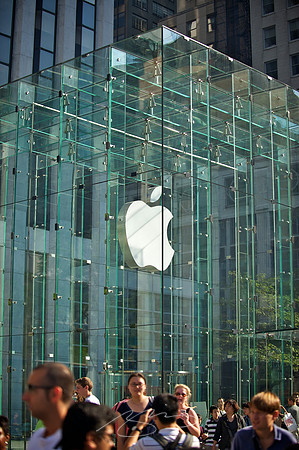 Apple Store (Fifth Avenue)
