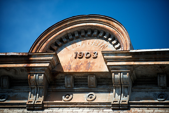 I. B. Rubin, Est. 1903